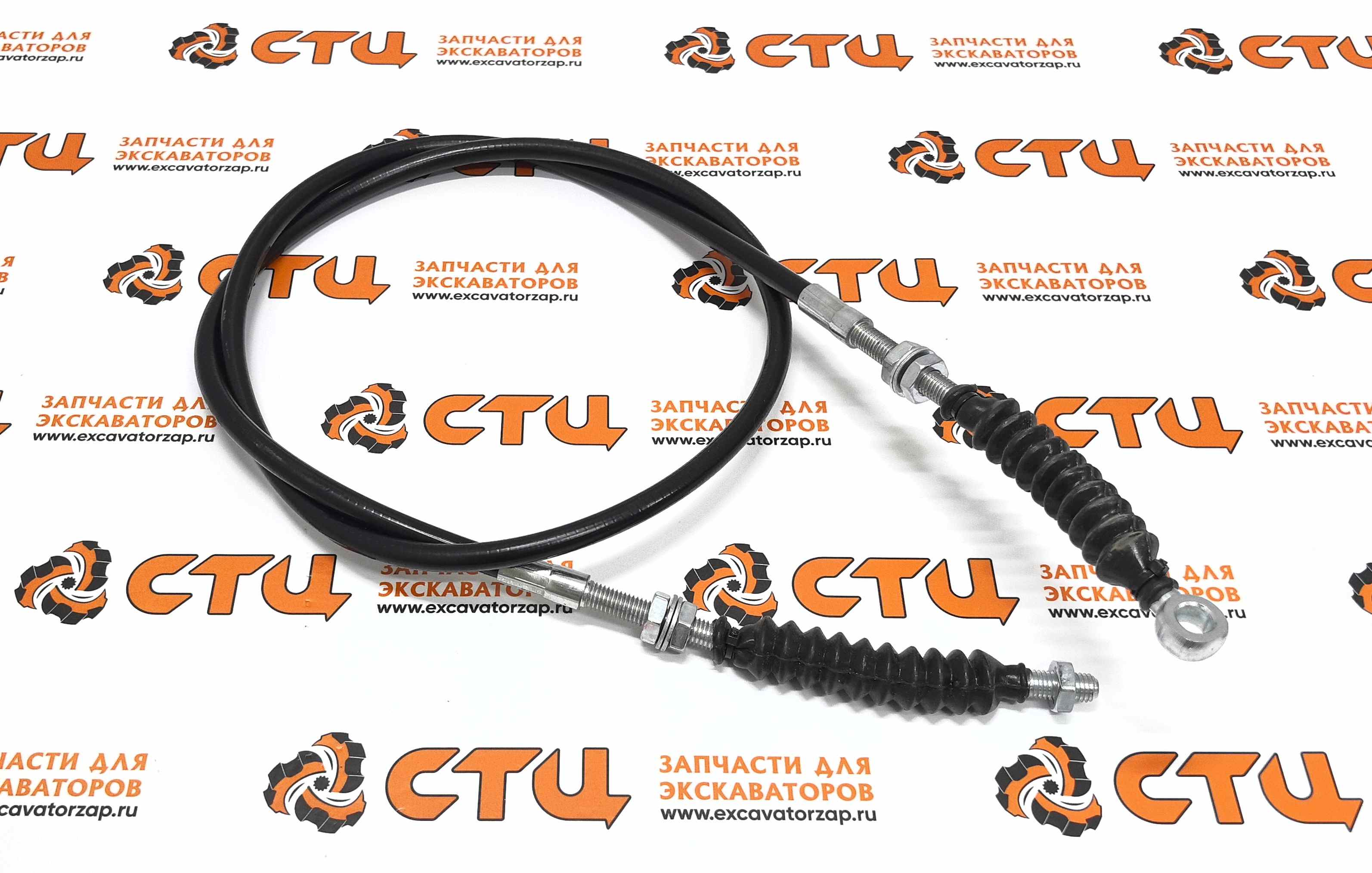 Купить трос 54214180 стояночного тормоза (ручника) экскаватора